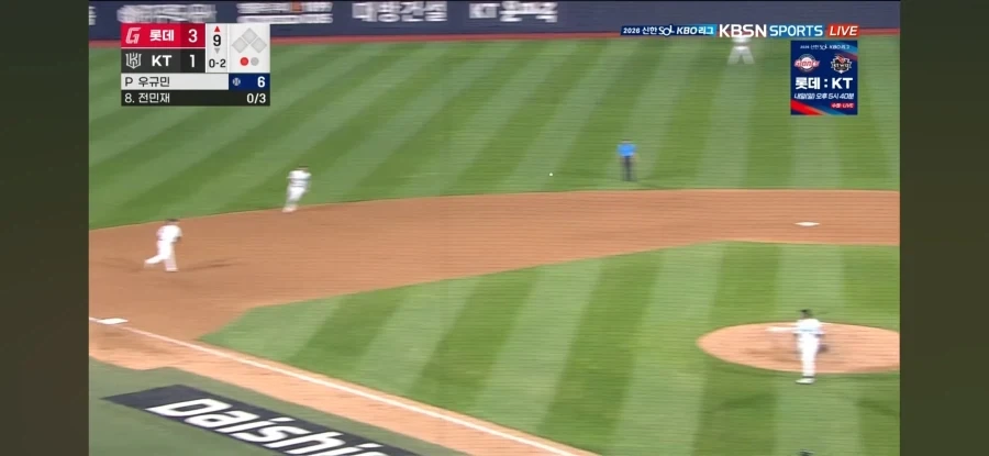 KBO) 비디오 판독도 신중해야 하는 이유_3.webp