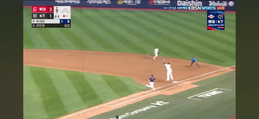 KBO) 비디오 판독도 신중해야 하는 이유_4.webp