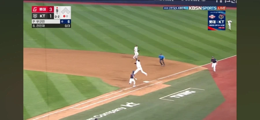 KBO) 비디오 판독도 신중해야 하는 이유_5.webp