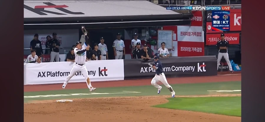 KBO) 비디오 판독도 신중해야 하는 이유_9.webp