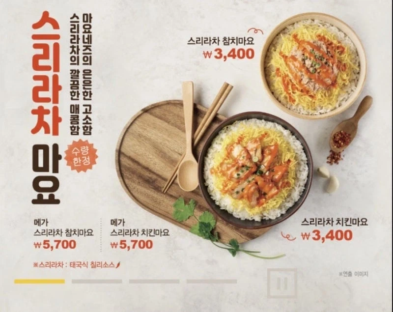 세계 선진국 일본의 노동수준 이미지 3