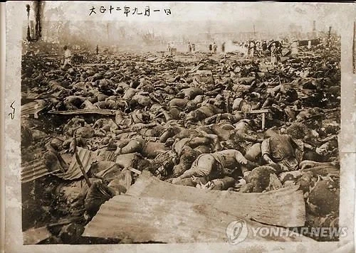 일본이 대동아공영권 발표전 저지른 일들_6.webp