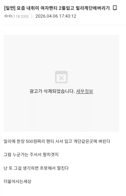 거제는 소도시는 아니야! 이미지 3