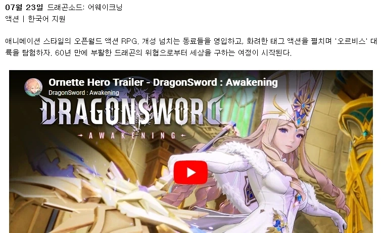 돈은 내 주머 이미지 2