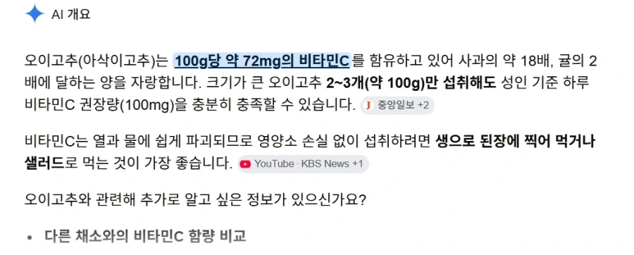 80년대 미국에서 나왔던 RPG 게임 시리즈 이미지 3