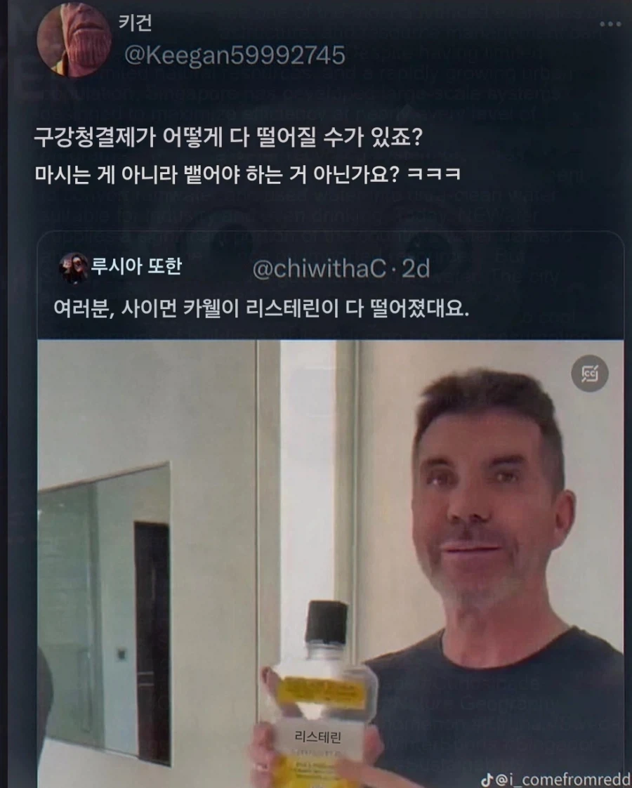 "엄마 10층 딸은 5층" 과간섭에 미치겠다던 30대 딸, 알고 보니 이미지 4