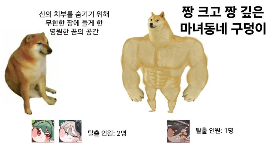 공식이 역수입한 노래 대표 이미지