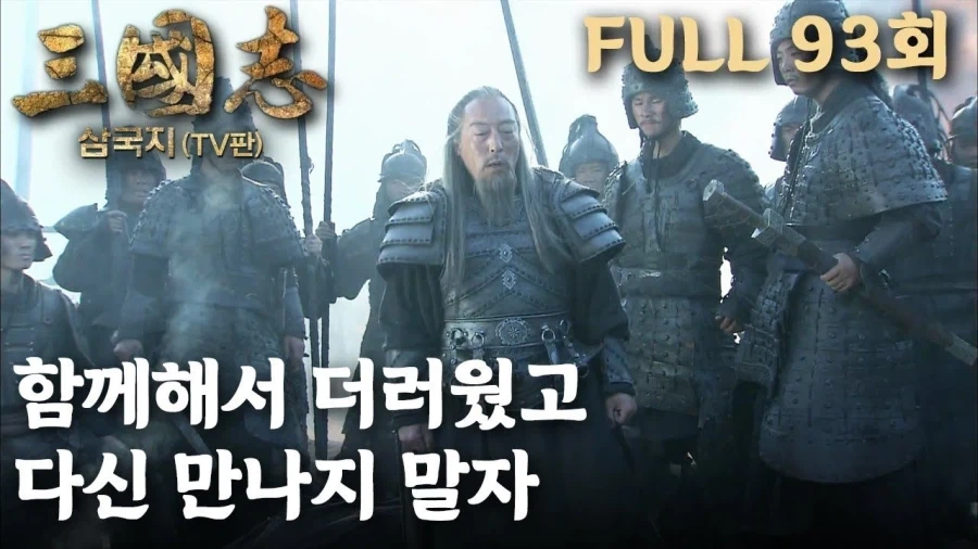 닌슬세계관 닌자들 사이에서도 피곤하기 짝이 없는 것 이미지 8