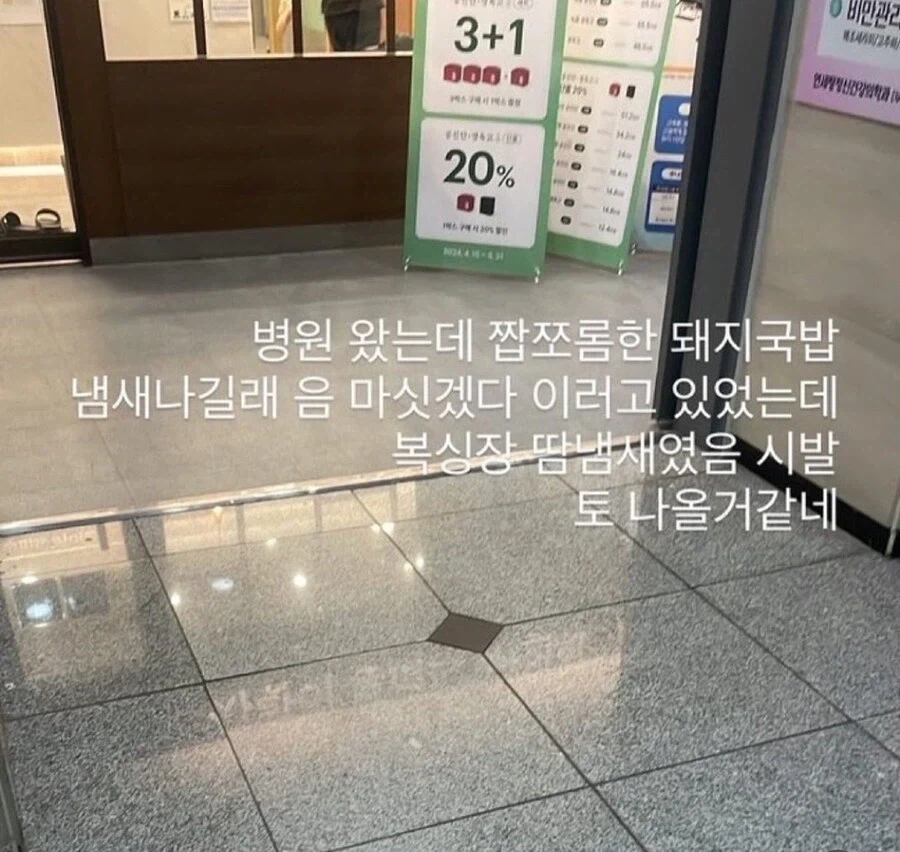 SF) 아시모프가 개쩌는 소설가인 점 이미지 3