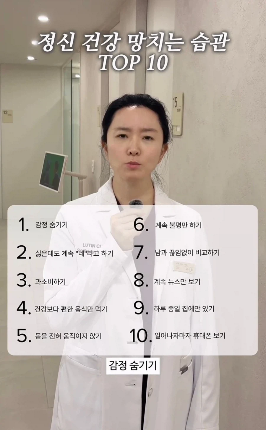 바키)풀컨 항개의 만력 대표 이미지