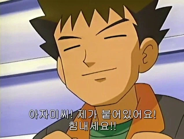로판물 희대의 ㅂㅅ 왕태자 두 사람 이미지 2