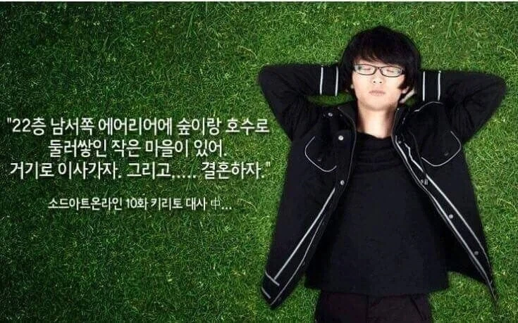 리센느 원이 이상형 공개.png 이미지 2