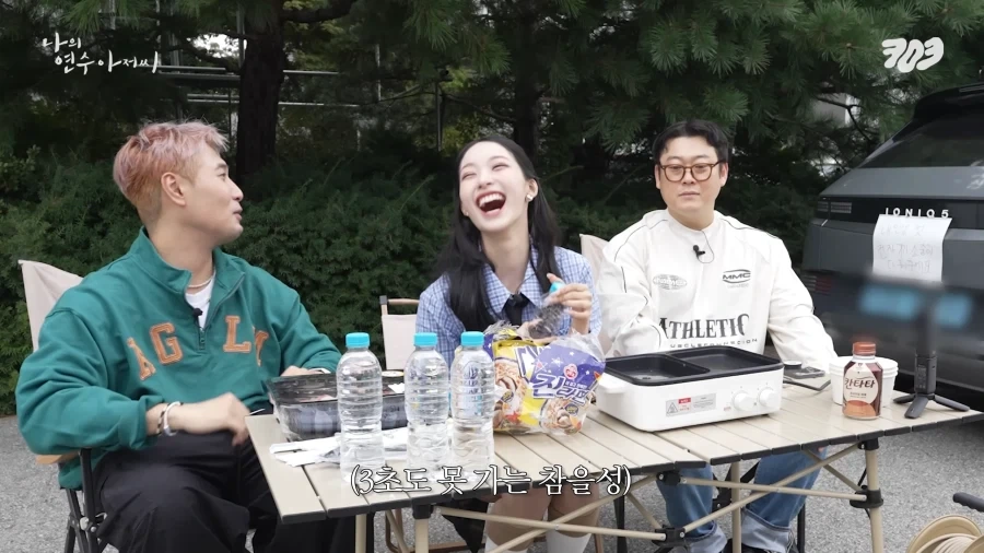 리센느) 원이가 라면 끓이는 방법_3.webp
