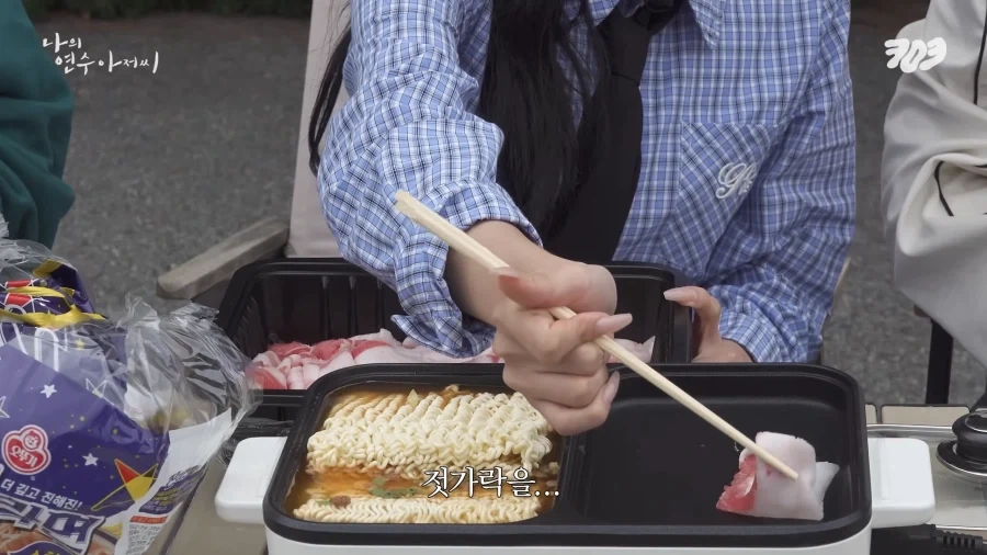 리센느) 원이가 라면 끓이는 방법_7.webp