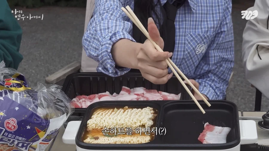 리센느) 원이가 라면 끓이는 방법_8.webp