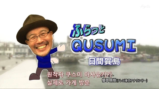 순도 100%광기의 팝콘무비.jpg 이미지 4