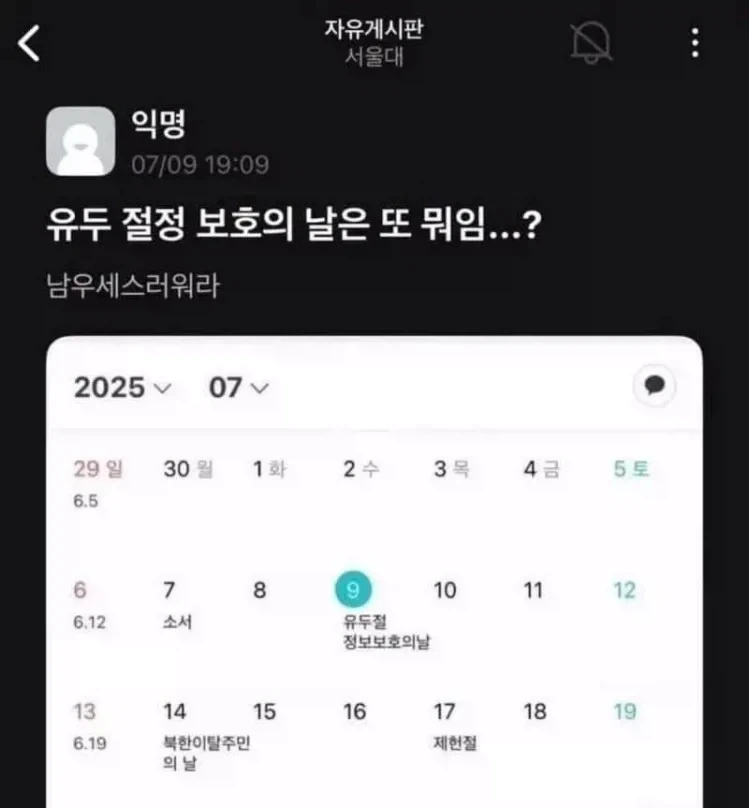 순도 100%광기의 팝콘무비.jpg 대표 이미지