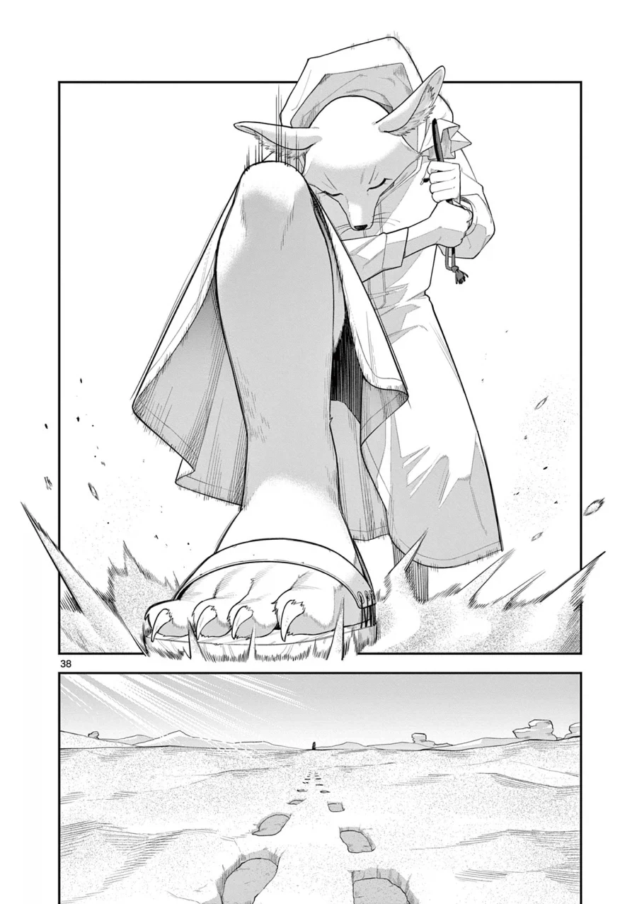 모래 위의 발자국_38.webp