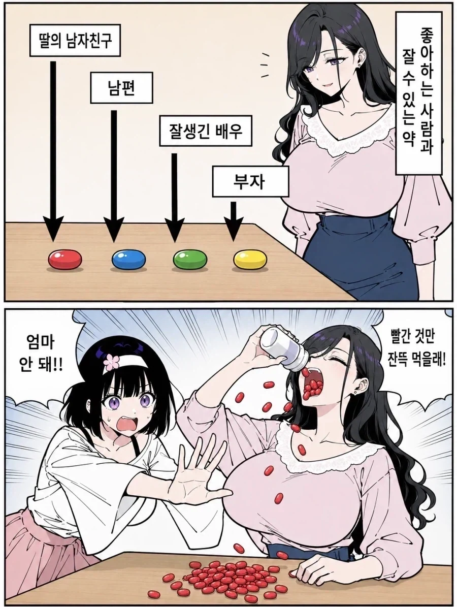 건담)이렇게보니 X는 진짜 용자물같네 대표 이미지