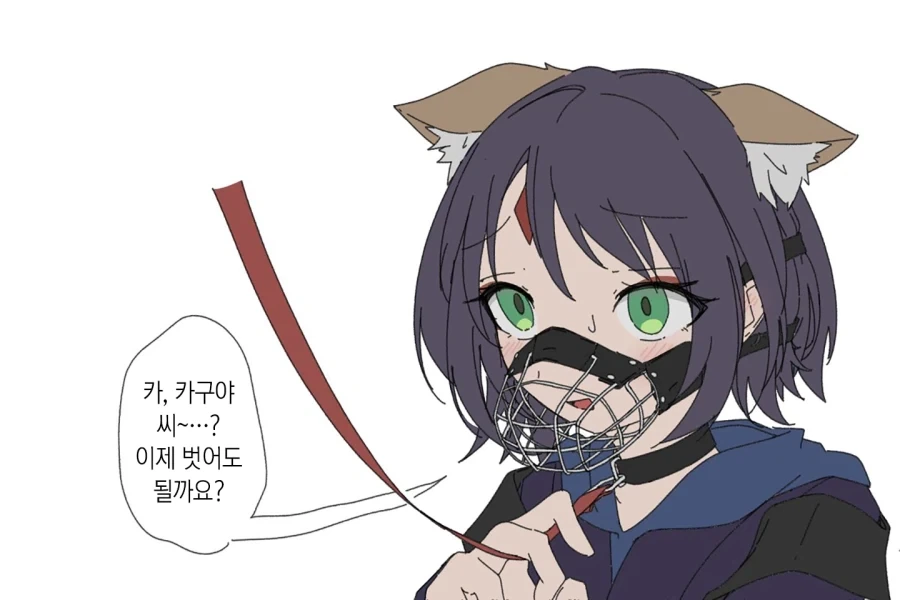 낮저밤이 십자군 여기사.manhwa 이미지 2