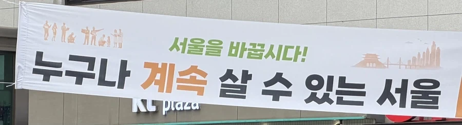 소꿉친구가 있는 일상 .manwha 이미지 3