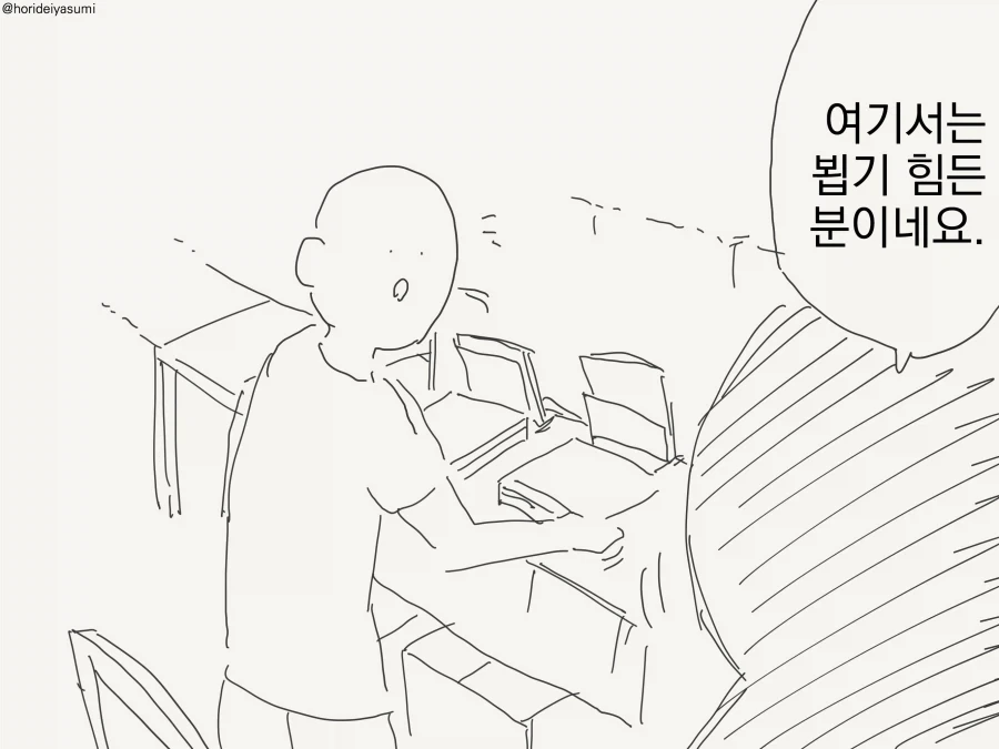 나는 솔직히 코스프레에 대해선 좋은기억만 있음 대표 이미지