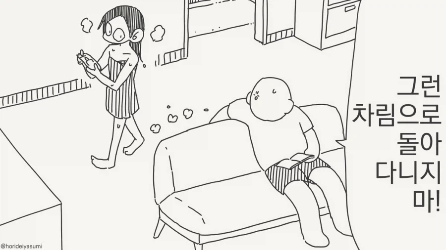 바키) 애니화의 수혜를 잘 받은 캐릭터 대표 이미지