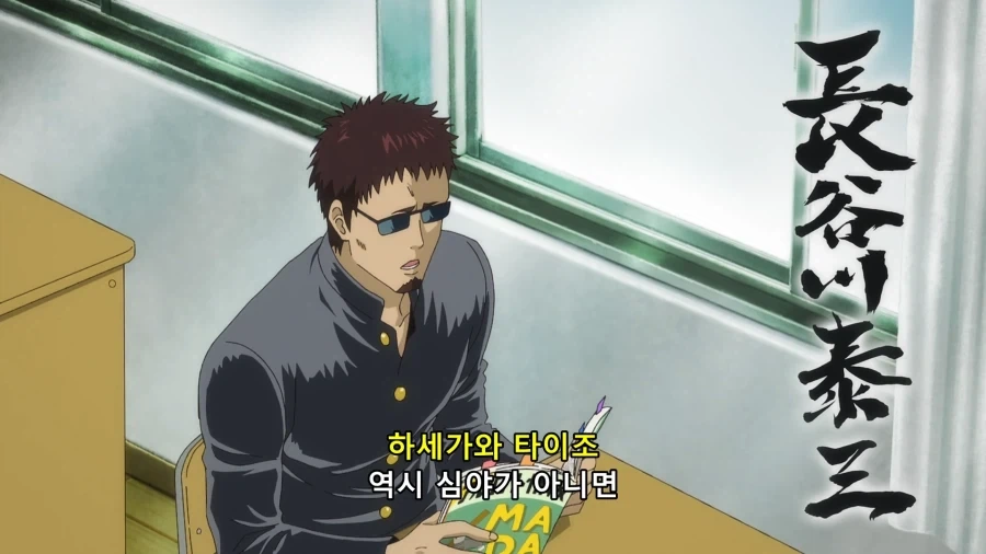 착한 마법소녀들이 나쁜 마법소녀들과 대결하는 작품 대표 이미지