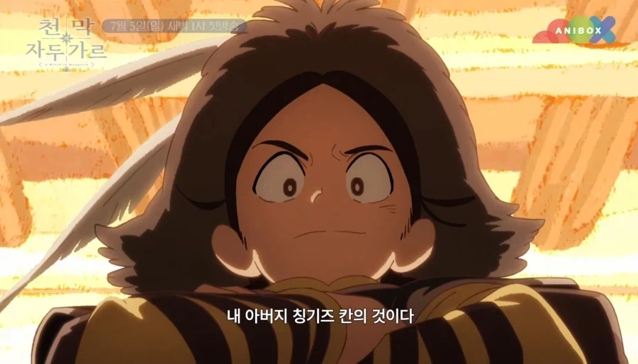 세계정복을 노렸던 몽골제국_2.webp