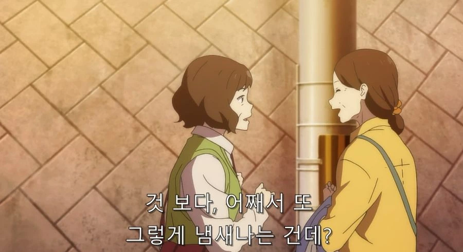 해골기사)엘프에게 거시기가 차이다 대표 이미지