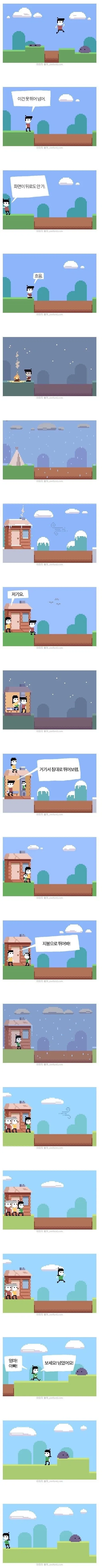 금발 여자 캐릭터엔 무언가가 있다 이미지 3