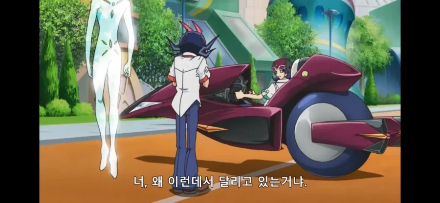 유희왕) 대체 어떻게 달리는거냐_2.webp