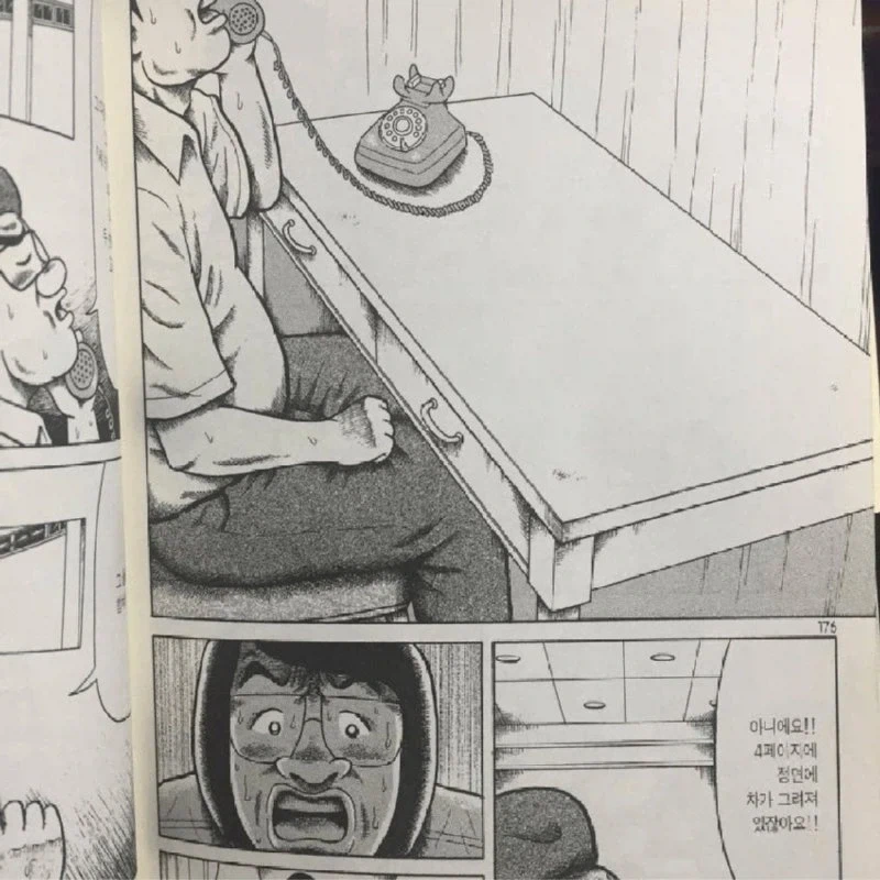 백합)기억상실에서 시작하는 여자친구 찾기 이미지 5