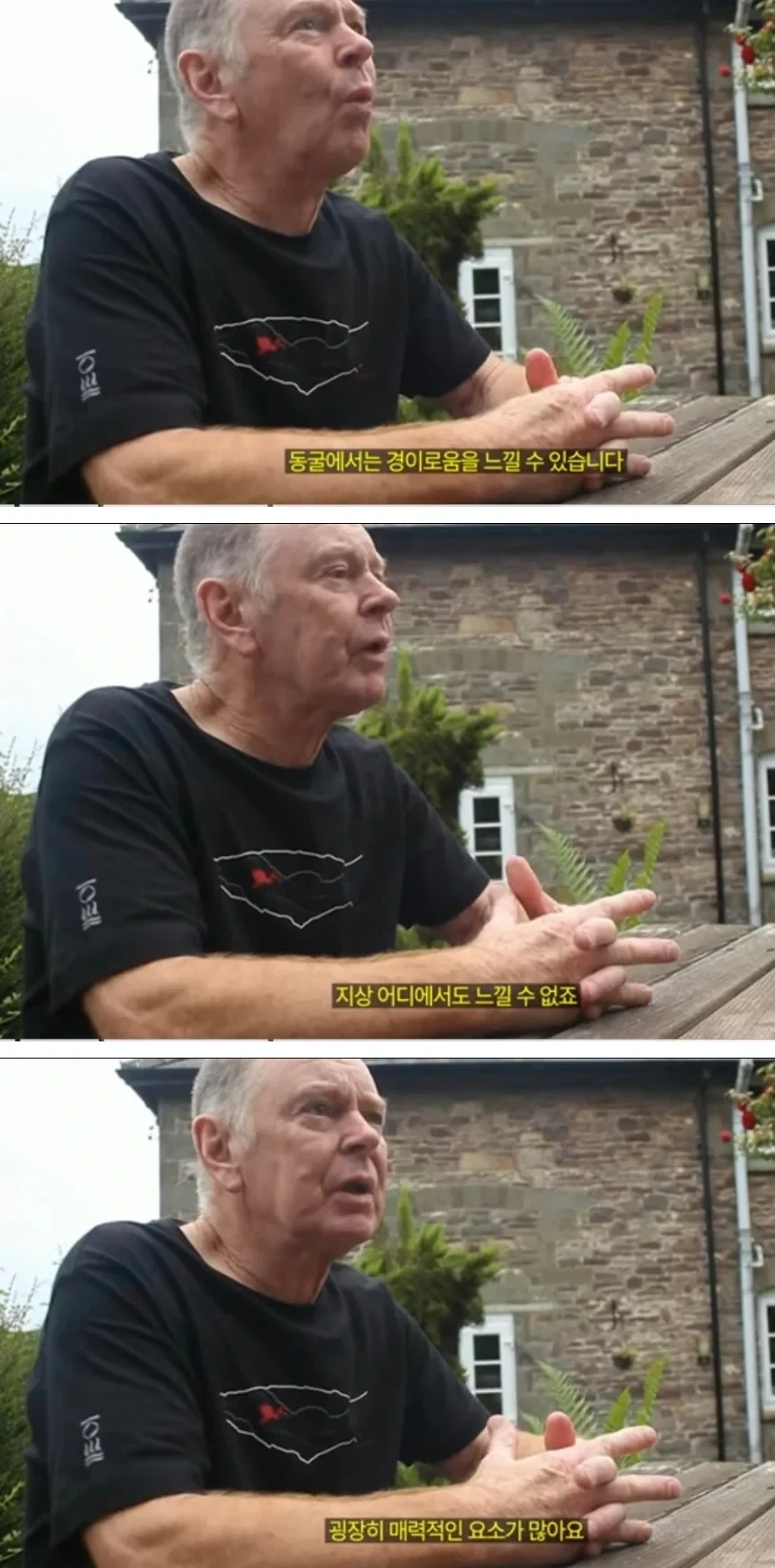 가벼운 우울증 있었는데 주식하고 싹 사라짐.jpg 이미지 4