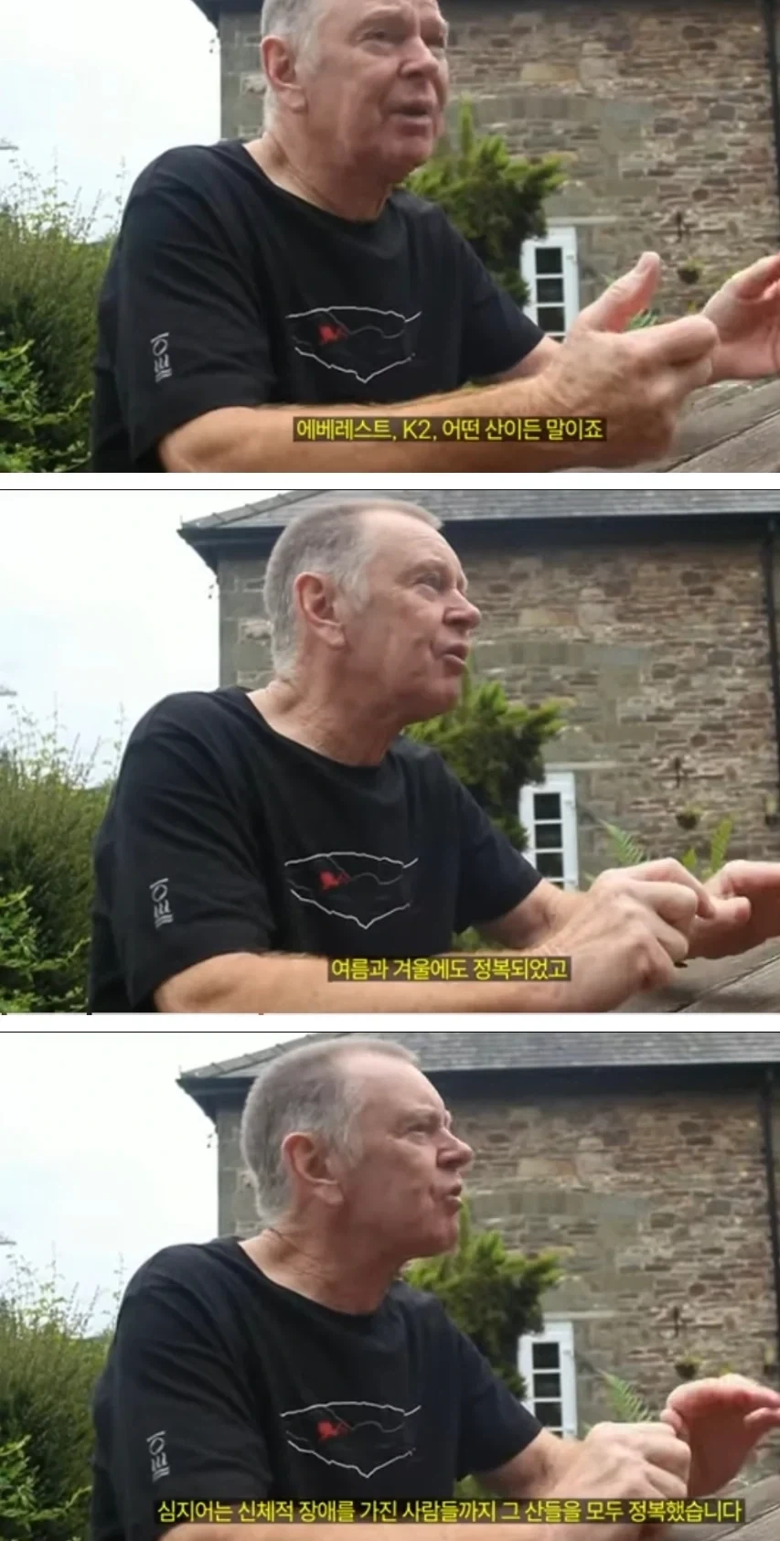 동굴 탐험이 왜 쩌는지 설명해주마_4.webp