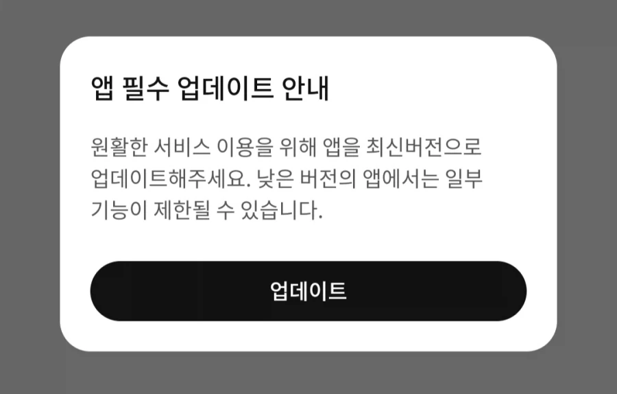 가벼운 우울증 있었는데 주식하고 싹 사라짐.jpg 이미지 3