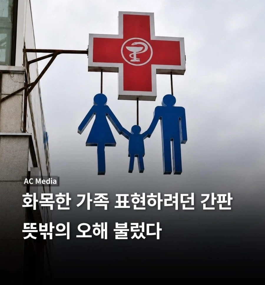 ? : 돈 관심없다는 사람 조심하십시요 대표 이미지