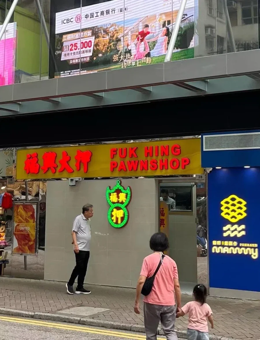 여친100 그 장면 코스프레 이미지 2