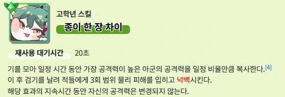 무한도전 인도특집이 최악이었던 이유..jpg 이미지 6
