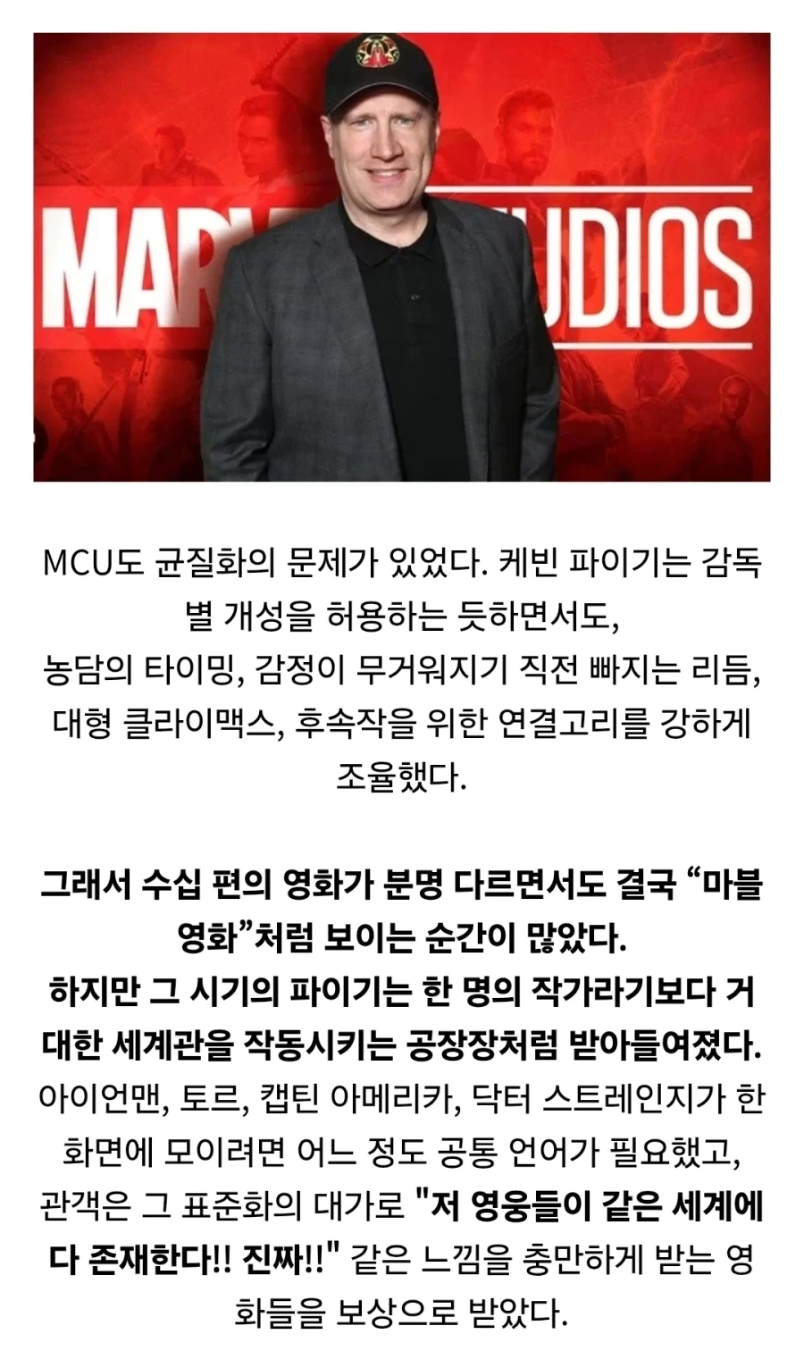 애널라이즈가 마려운 처자 대표 이미지