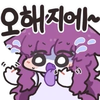 머리카락을 크루아상에 넣어 파는 태국 빵집_5.webp