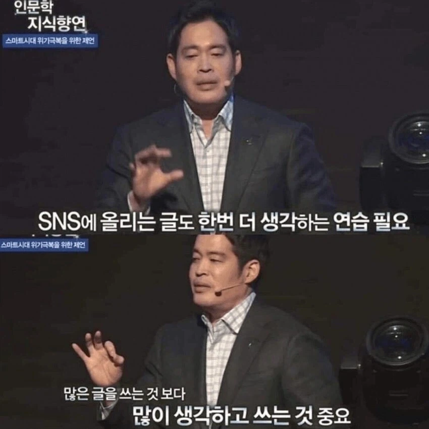 국기무스메) 한바탕 하고 난 후 이미지 9