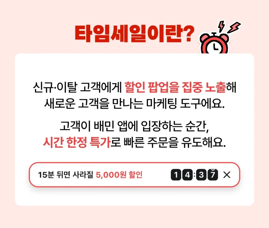 국기무스메) 한바탕 하고 난 후 이미지 7