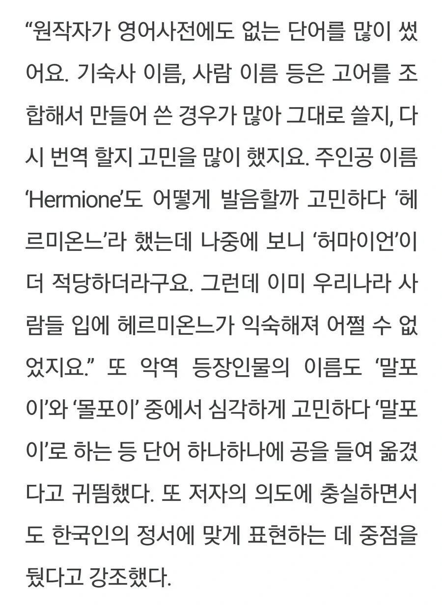 할로윈 호박퍼리 대표 이미지