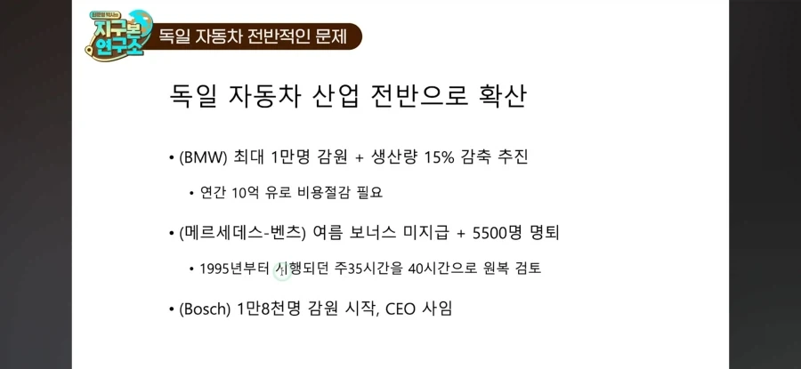 나루토) 2대 카게들의 시대가 지옥이었던 이유 이미지 2