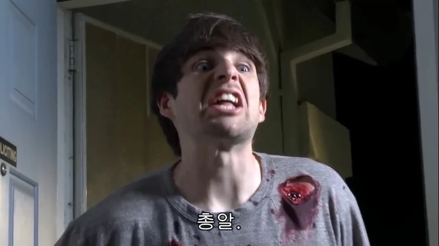 외계인의 침공을 확실하게 물리치는 방법_4.webp