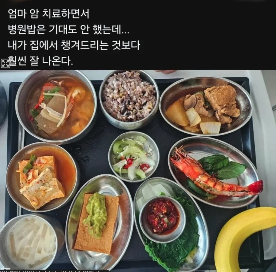 체인소맨 2기가 나올수 있던 이유 대표 이미지