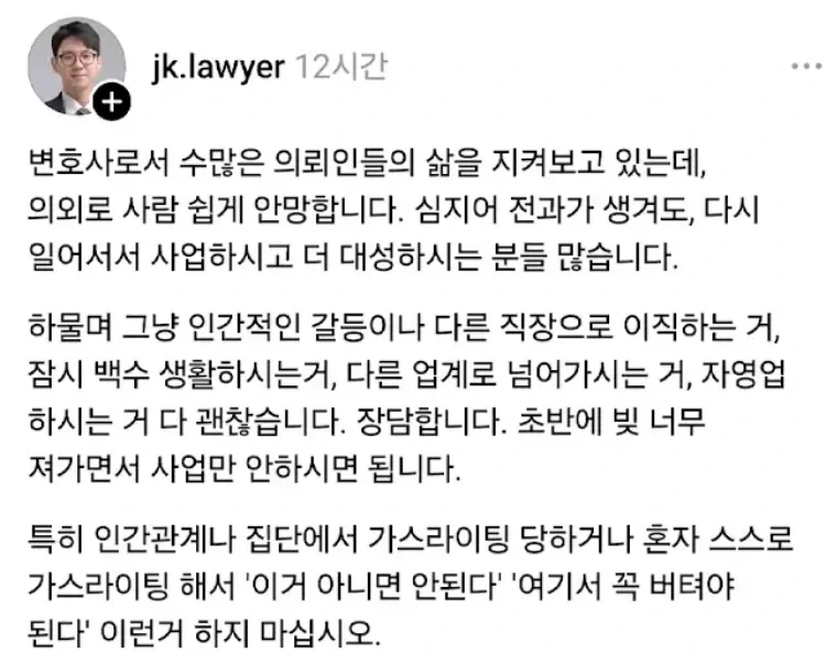 "안녕하세요 아름다운 아가씨. 젖 통이 참 아름답군요." 이미지 3