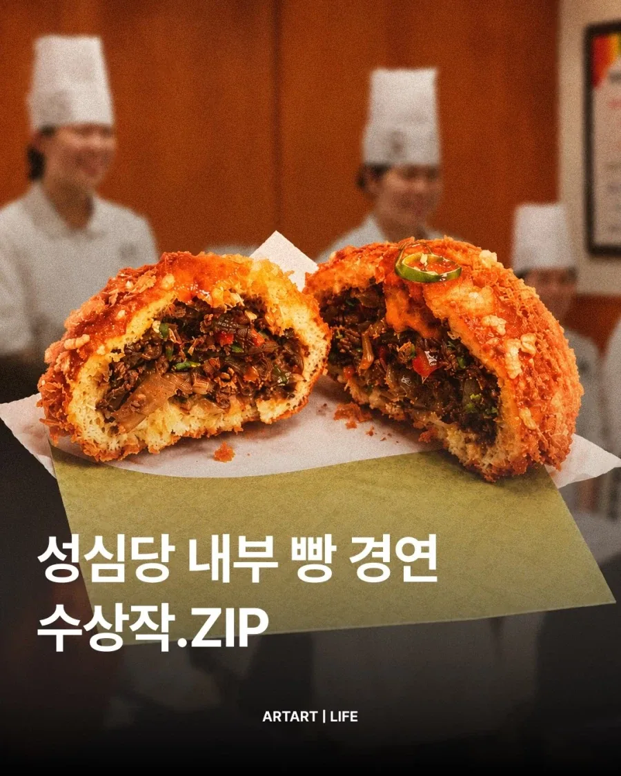 "안녕하세요 아름다운 아가씨. 젖 통이 참 아름답군요." 이미지 2