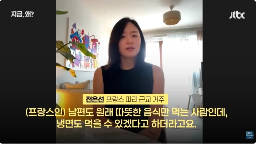 나노하 신작 세계관 요약.jpg 대표 이미지